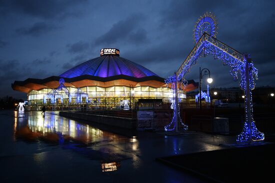 Big State Circus opens in Moscow following repairs