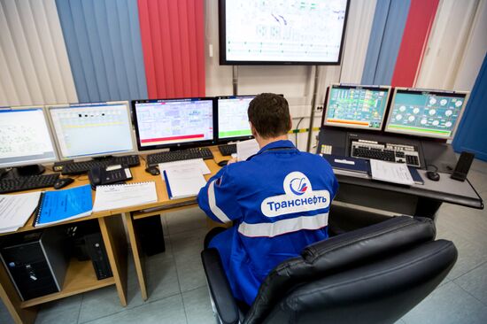 Oil pumping station NPS-21 in Amur Region