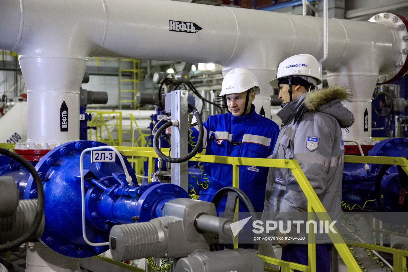 Oil pumping station NPS-21 in Amur Region