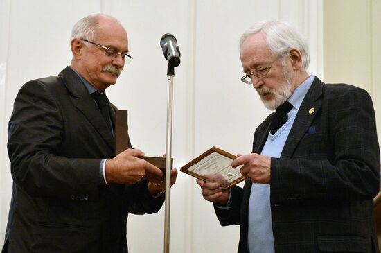 Sergei Mikhalkov Commemorative Gold Medal award ceremony