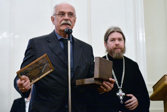 Sergei Mikhalkov Commemorative Gold Medal award ceremony