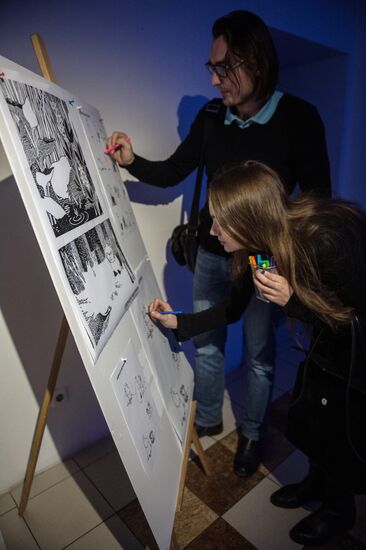 Exhibition "The Magician’s Hat: the Moomins and Other Idols of Our Childhood"