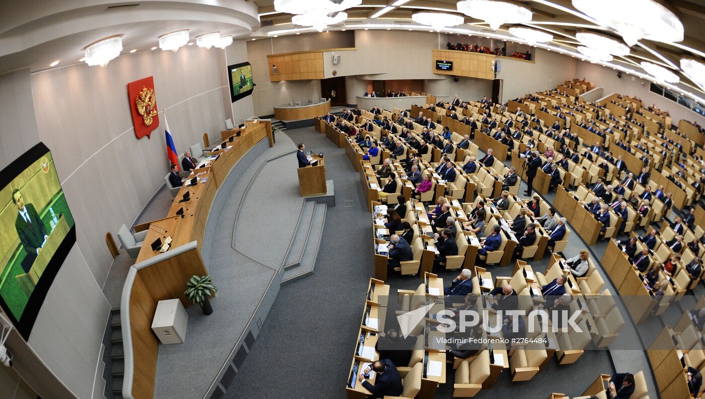 State Duma meeting