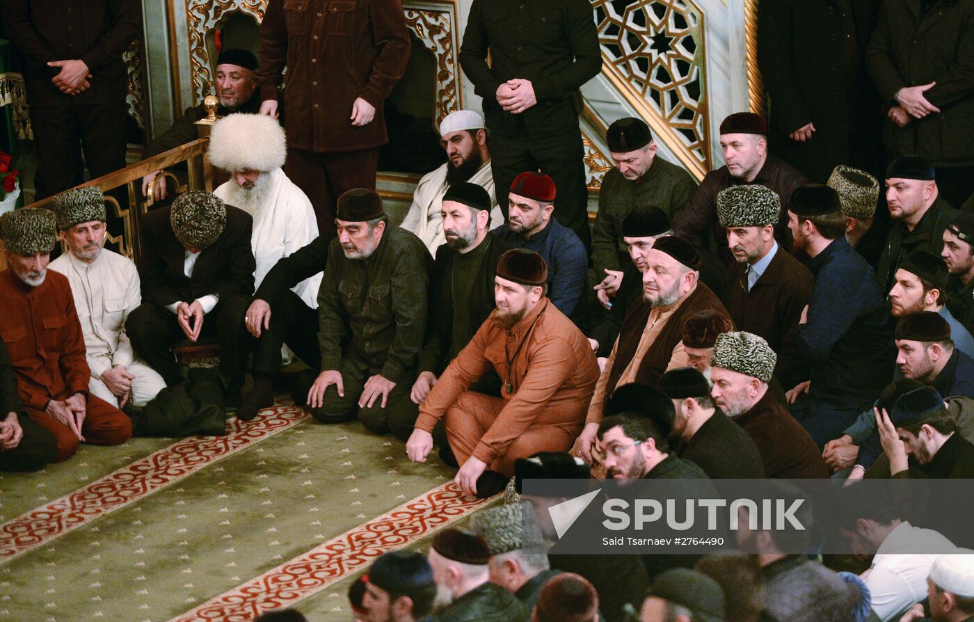 Celebrating Prophet Muhammad's Birthday in Grozny