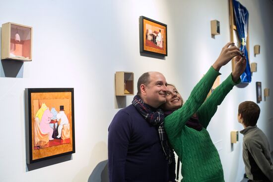 Exhibition "The Magician’s Hat: the Moomins and Other Idols of Our Childhood"