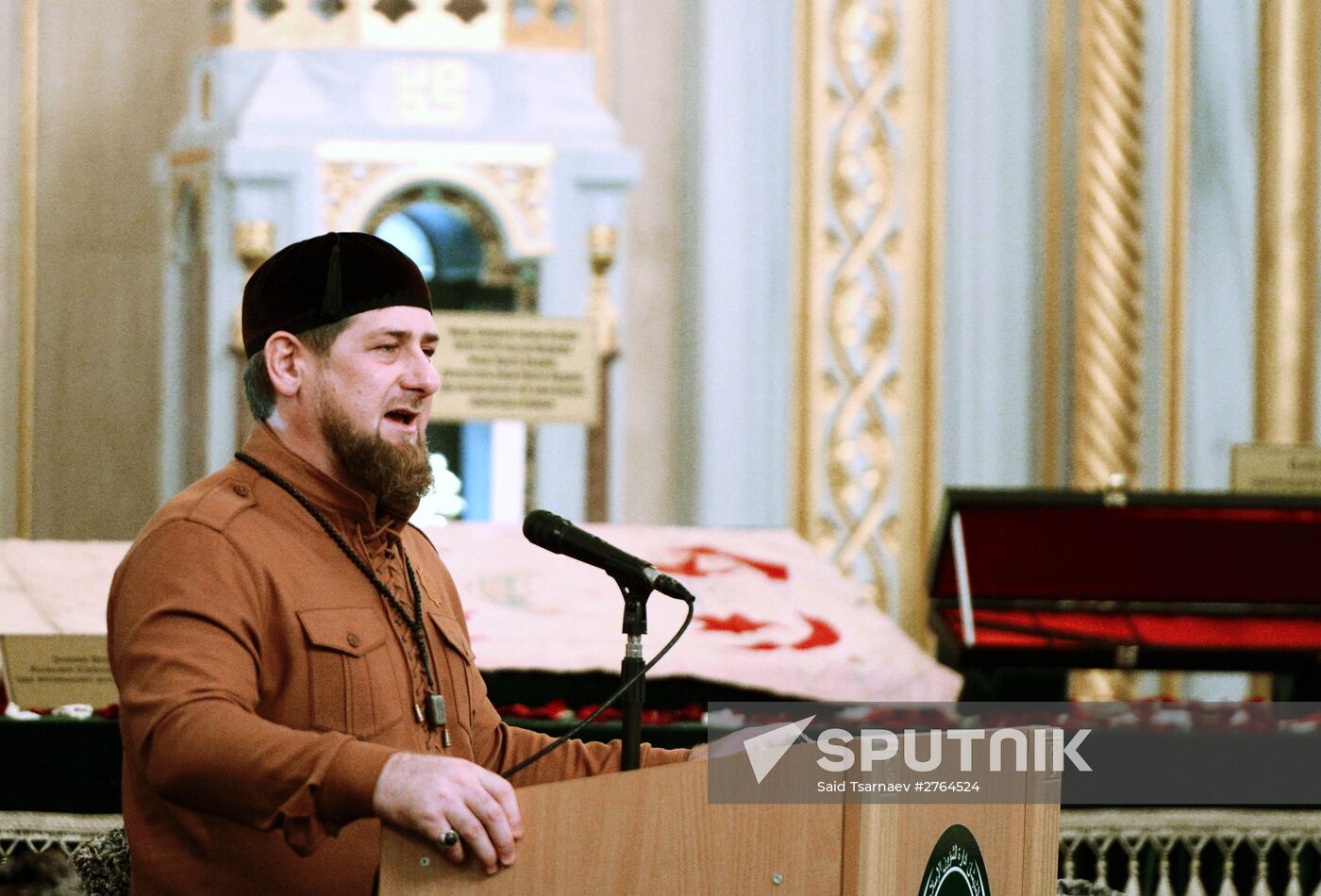 Celebrating Prophet Muhammad's Birthday in Grozny