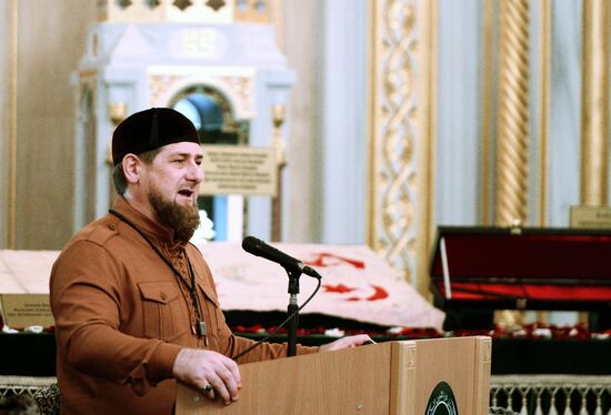 Celebrating Prophet Muhammad's Birthday in Grozny