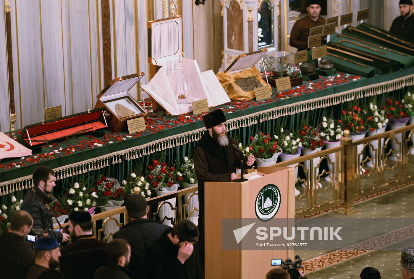 Celebrating Prophet Muhammad's Birthday in Grozny