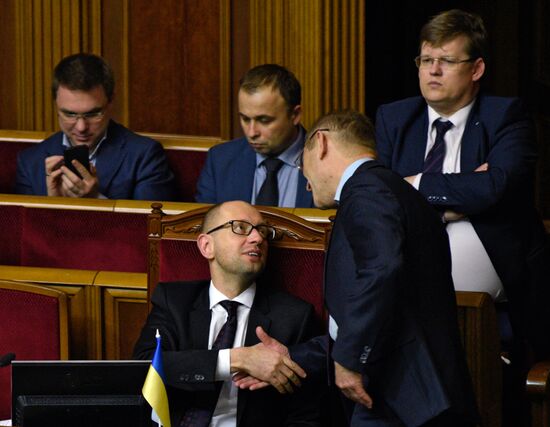 Meeting of Verkhovna Rada of Ukraine