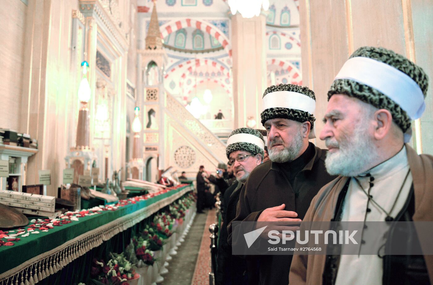 Celebrating Prophet Muhammad's Birthday in Grozny