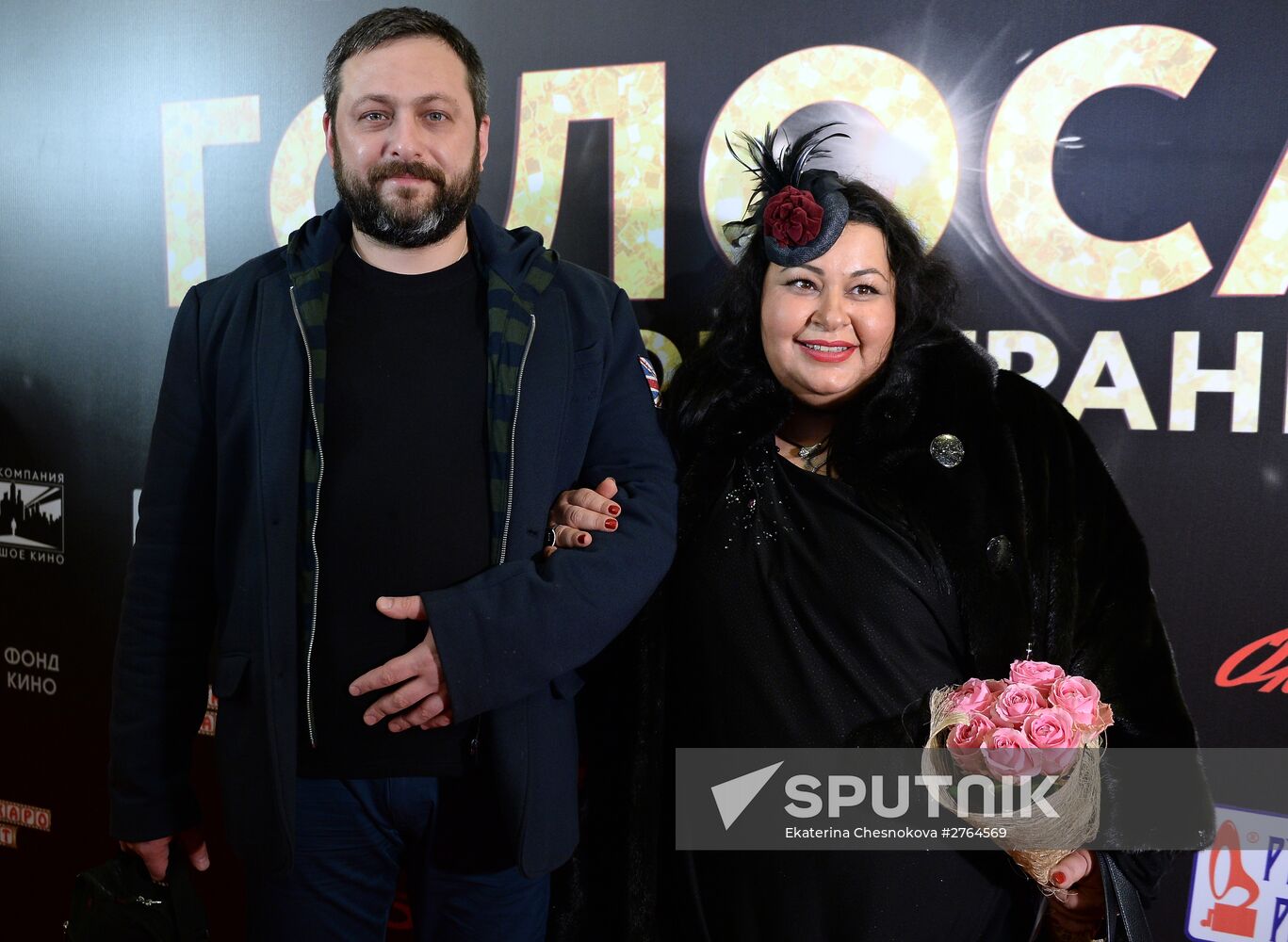 Film "Voices of the Big Country" premiered in Moscow