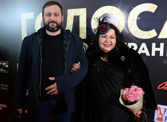 Film "Voices of the Big Country" premiered in Moscow