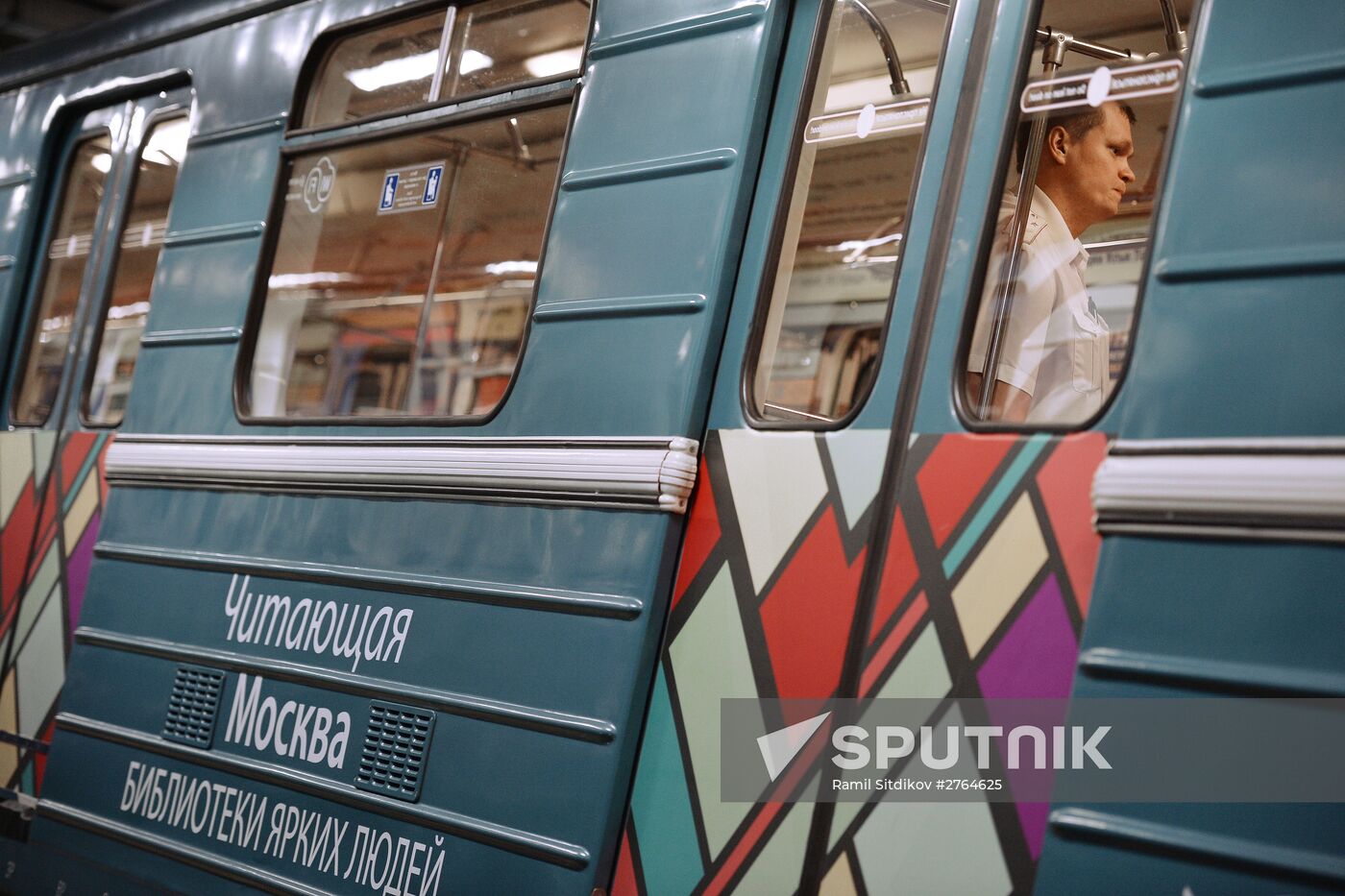Moscow Metro launches Reading Moscow library train