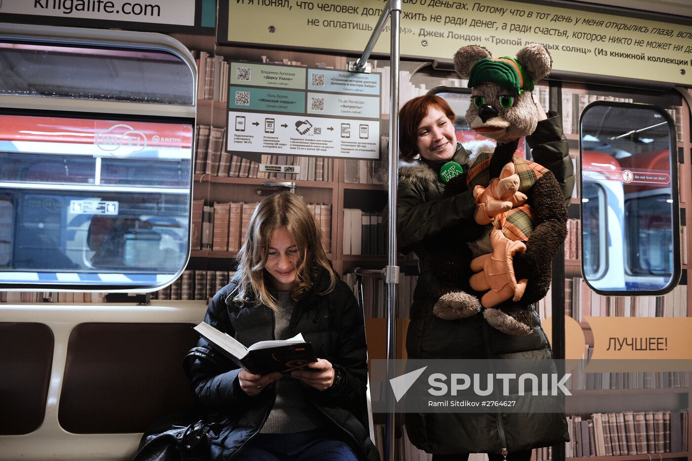 Moscow Metro launches Reading Moscow library train