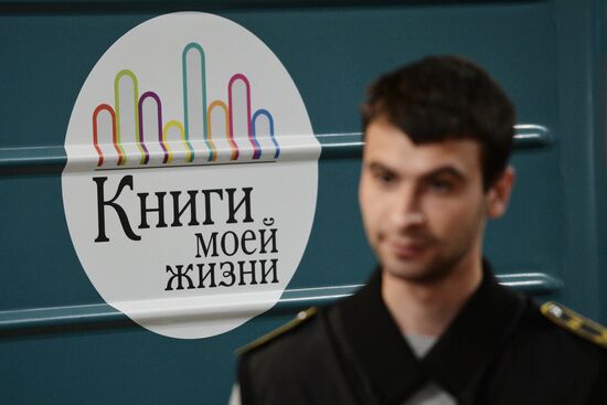 Moscow Metro launches Reading Moscow library train