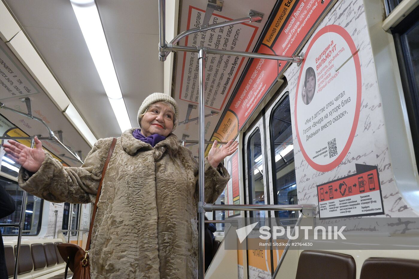 Moscow Metro launches Reading Moscow library train