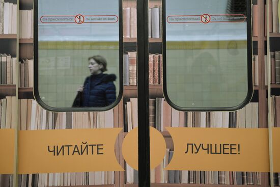 Moscow Metro launches Reading Moscow library train
