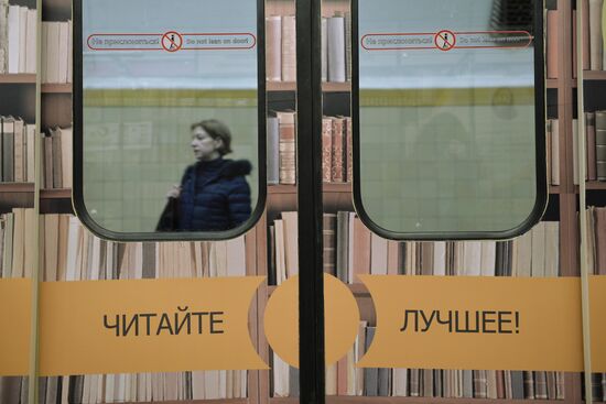 Moscow Metro launches Reading Moscow library train