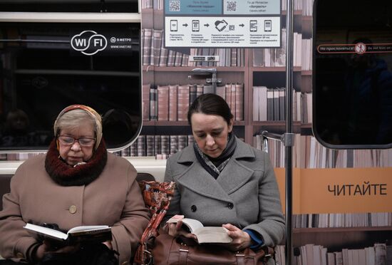 Moscow Metro launches Reading Moscow library train