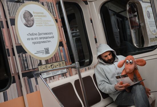 Moscow Metro launches Reading Moscow library train