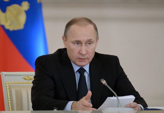 State Council meeting at Kremlin