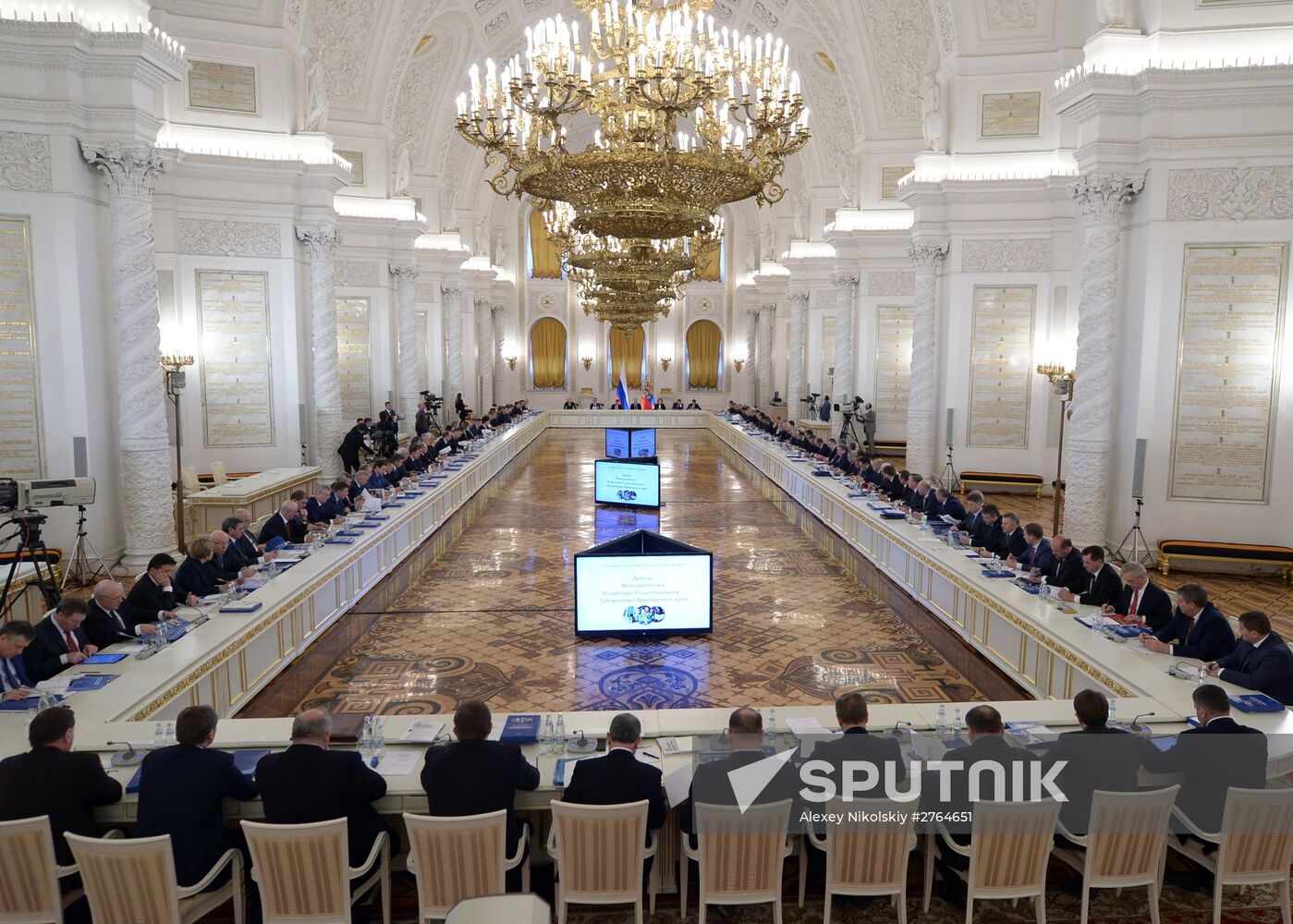 State Council meeting at Kremlin