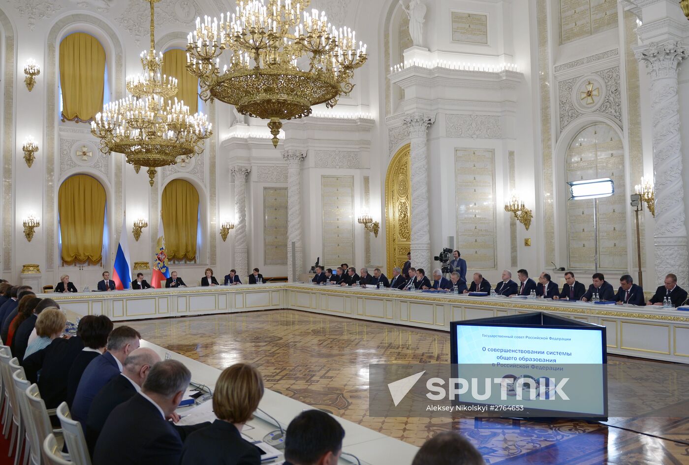 State Council meeting at Kremlin
