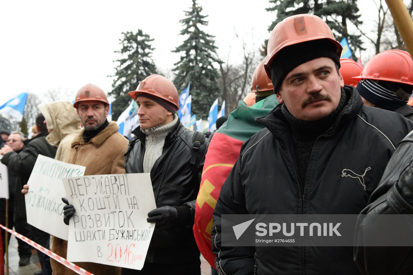 Ukrainian coal miners protest outside Verkhovna Rada