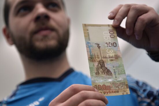 Bank of Russia issues banknote 100 ruble worth dedicated to Crimea and Sevastopol
