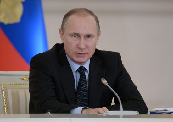 Russian State Council meeting in Kremlin