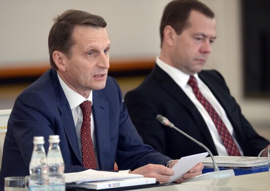 Russian State Council meeting in Kremlin