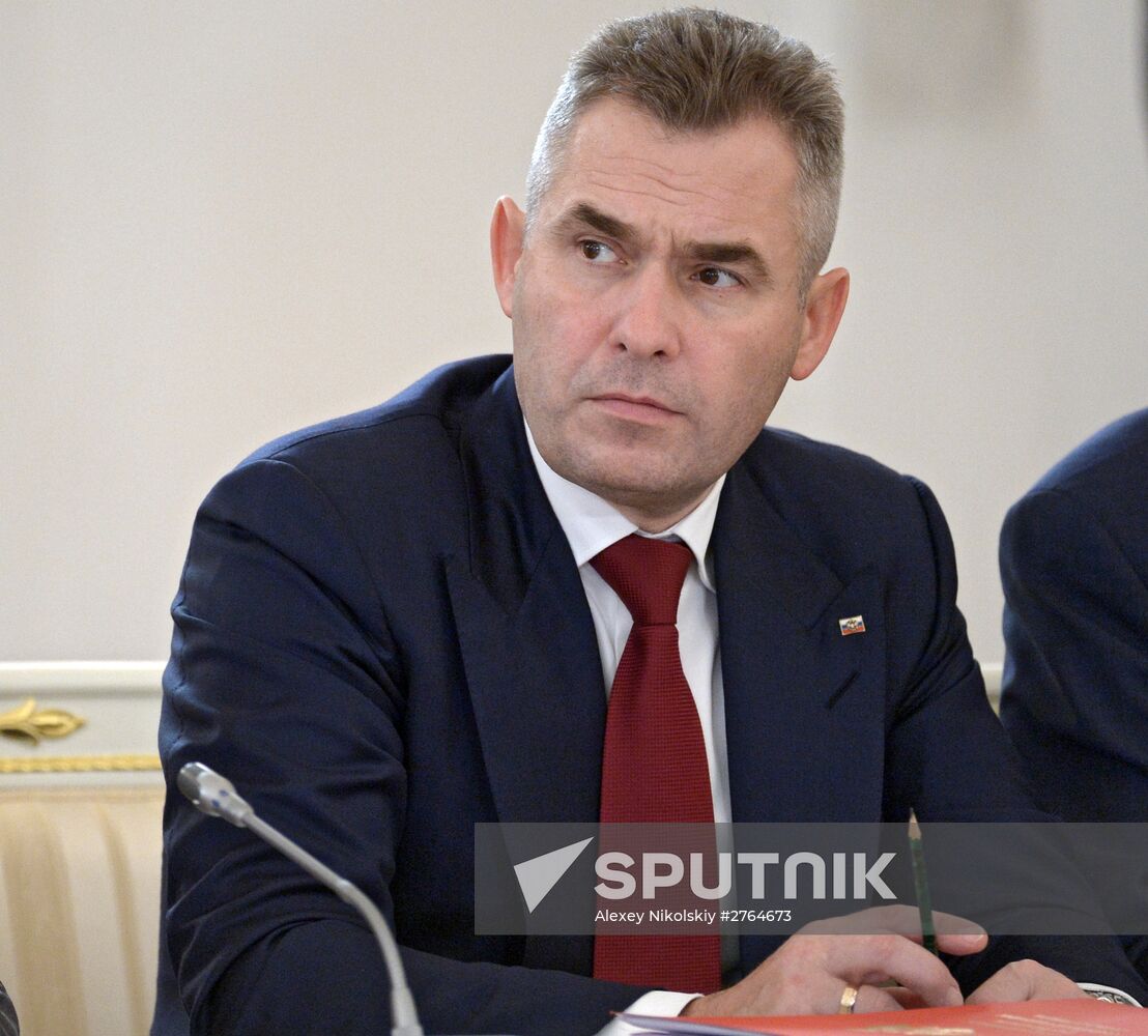 Russian State Council meeting in Kremlin