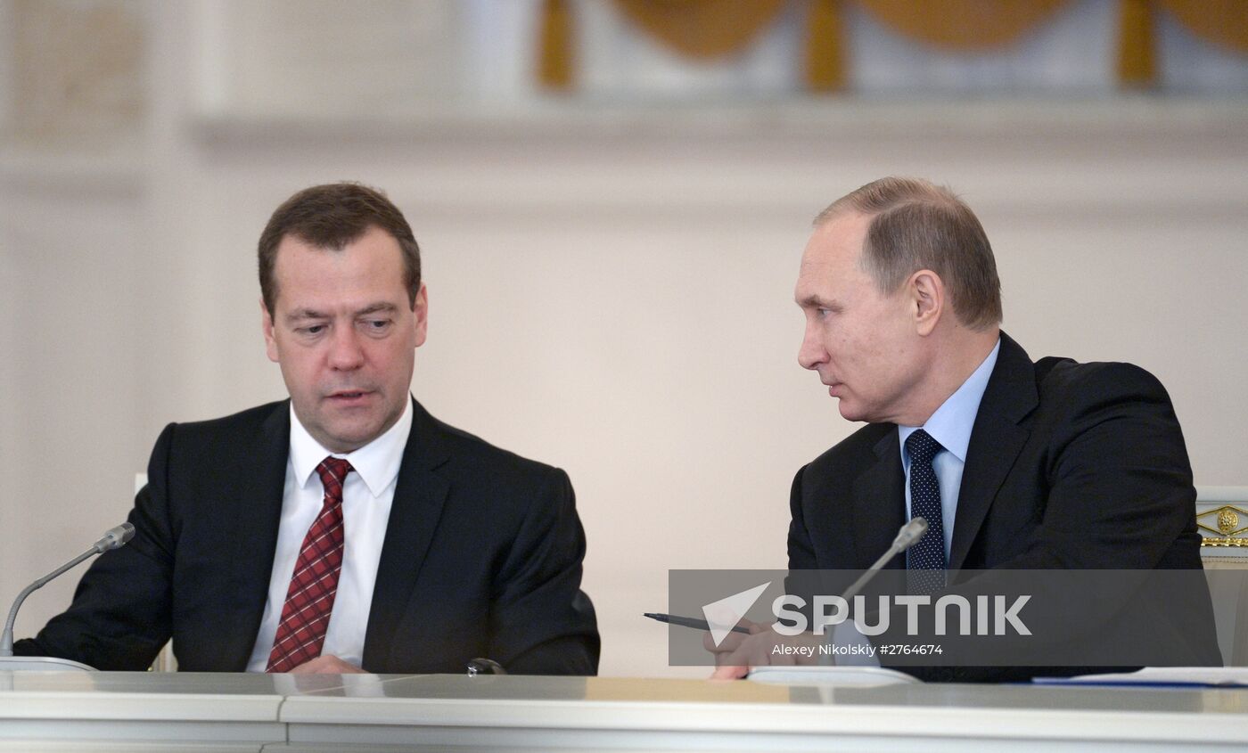 Russian State Council meeting in Kremlin