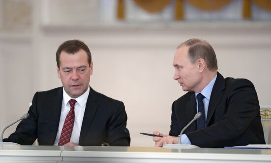 Russian State Council meeting in Kremlin