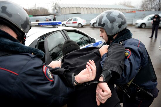 Private security services of Moscow police