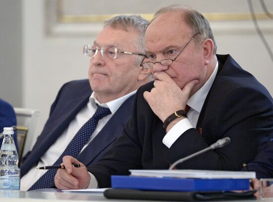 Russian State Council meeting in Kremlin