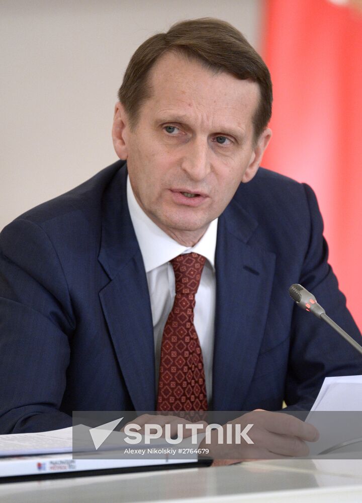 Russian State Council meeting in Kremlin