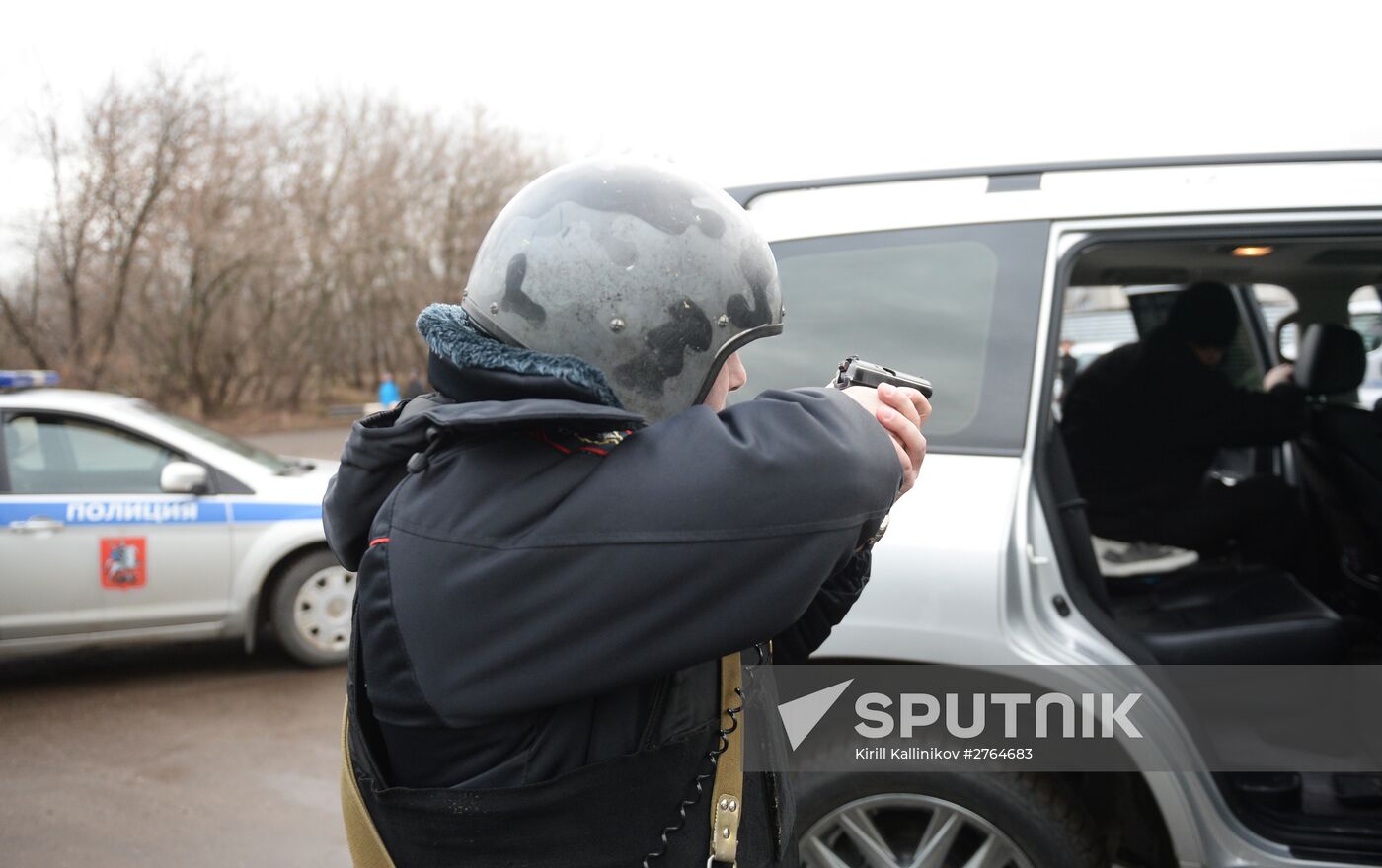 Private security services of Moscow police