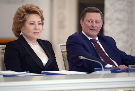 Russian State Council meeting in Kremlin