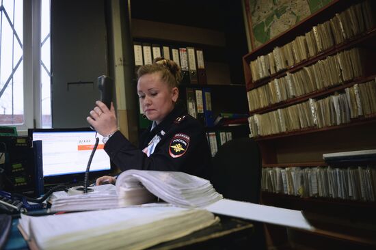 Private security services of Moscow police