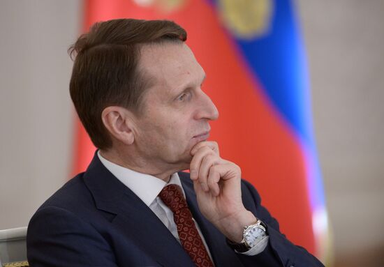 State Council meeting at Kremlin