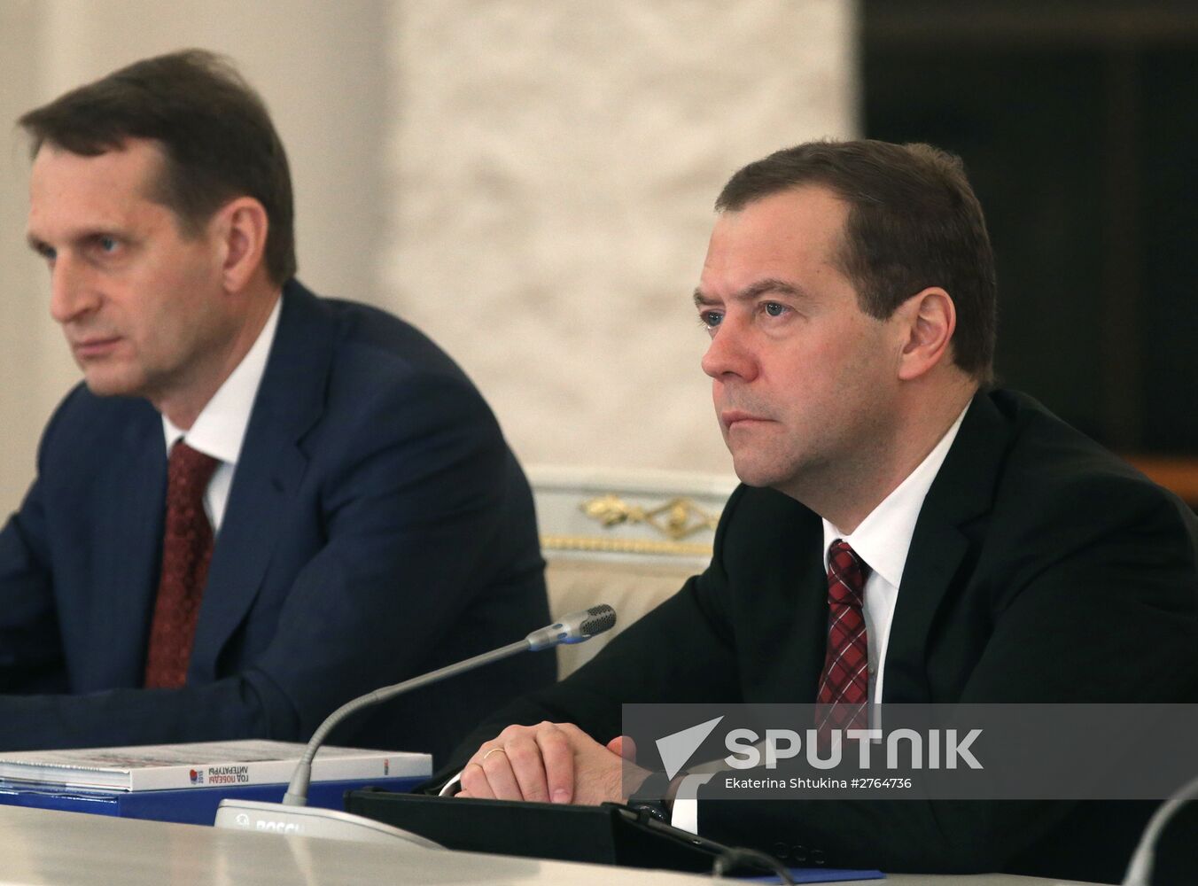 Russian State Council meeting in Kremlin