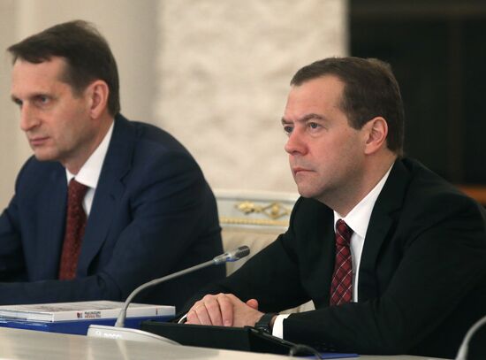 Russian State Council meeting in Kremlin