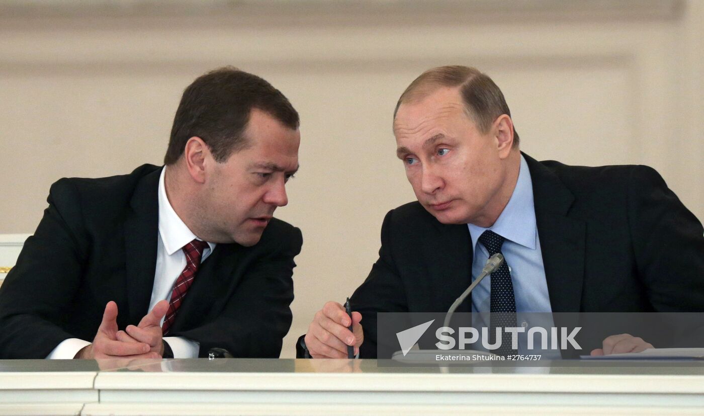 Russian State Council meeting in Kremlin