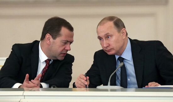 Russian State Council meeting in Kremlin