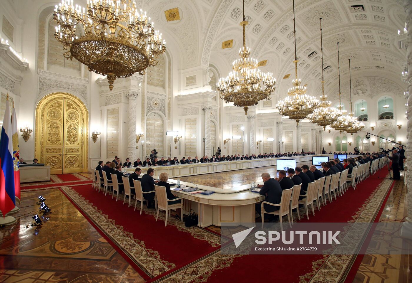 Russian State Council meeting in Kremlin