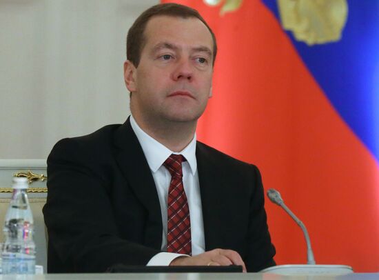 Russian State Council meeting in Kremlin