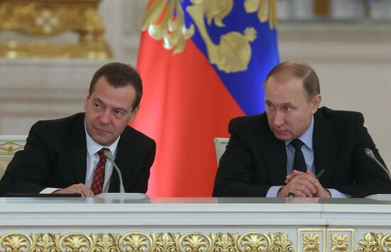 Russian State Council meeting in Kremlin
