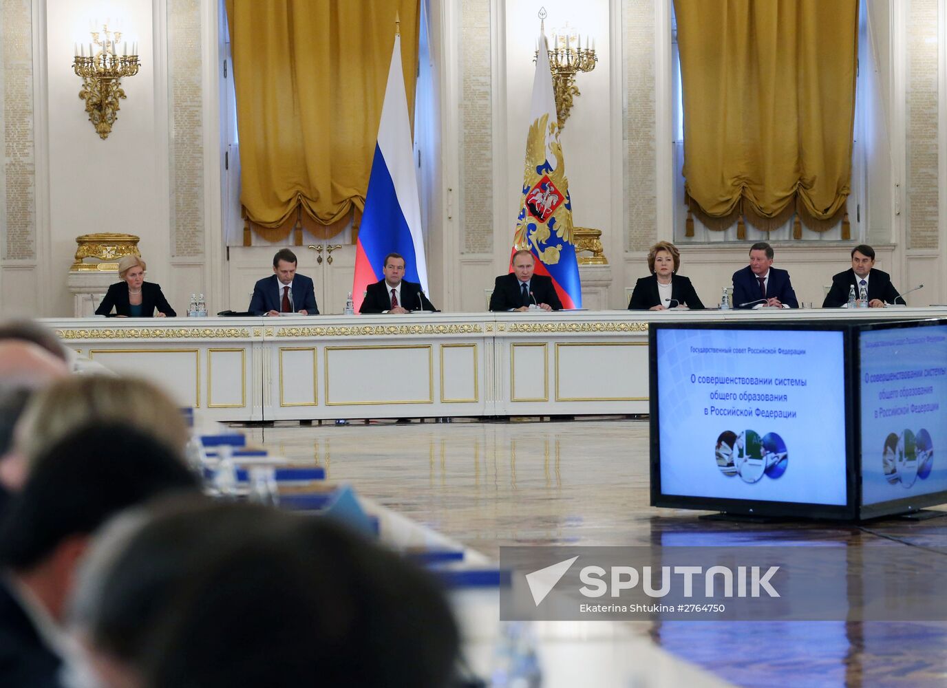 Russian State Council meeting in Kremlin
