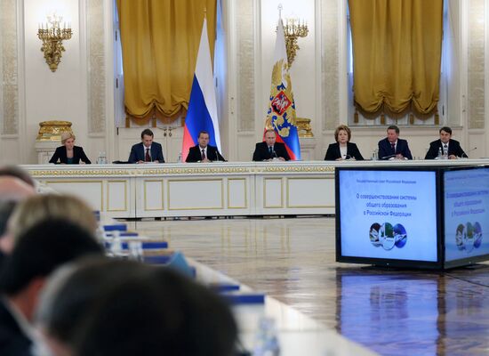 Russian State Council meeting in Kremlin